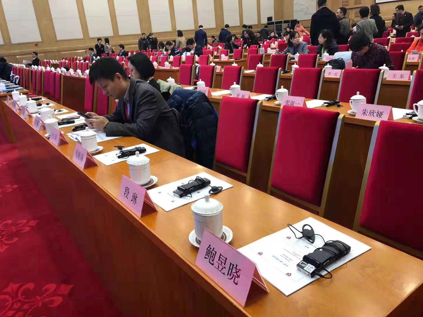 同聲傳譯收費依據是什么?英語翻譯如何收費?