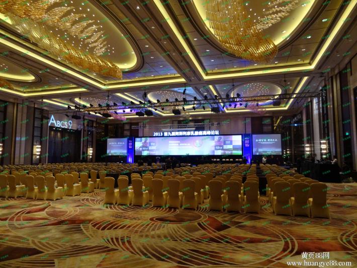 高級(jí)會(huì)議英語(yǔ)同聲翻譯價(jià)格是多少?