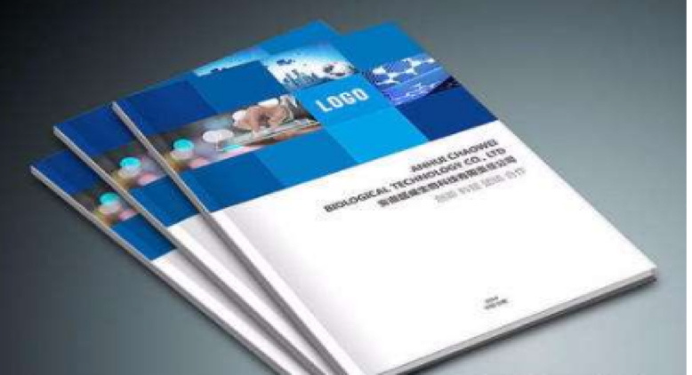 建筑標(biāo)書翻譯怎么收費(fèi)?