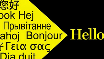 西安英語翻譯公司哪家好?