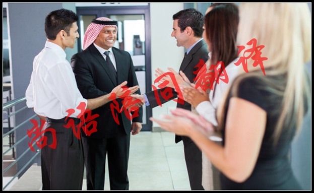 bd734d288070e5261eff21439e14ded1.jpg webwxgetmsgimg (3).jpg