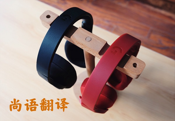 2e297c17afe24ea8a835817844fe6f87.jpg 音視頻聽(tīng)譯翻譯收費(fèi).jpg