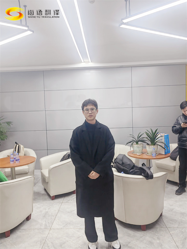 1d694bd122d10c107c79f4171995910f.png 微信圖片_20240104142050.png