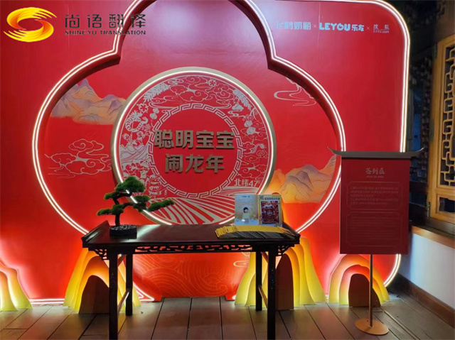 0491f0fb3448b770e475e11ffb1a70d9.jpg 微信圖片_20240221104003_副本.jpg