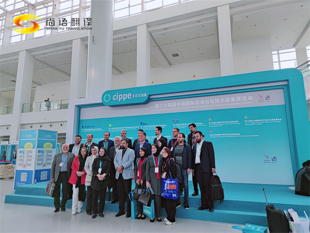 b0140038da09bf4c1e5f1fbb220cfec6.jpg 微信圖片_20240327150519.jpg