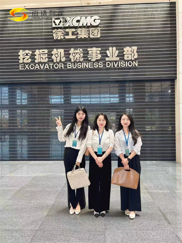 d9583148c833dbe129ee453a80997e95.jpg 微信圖片_20240517103023.jpg