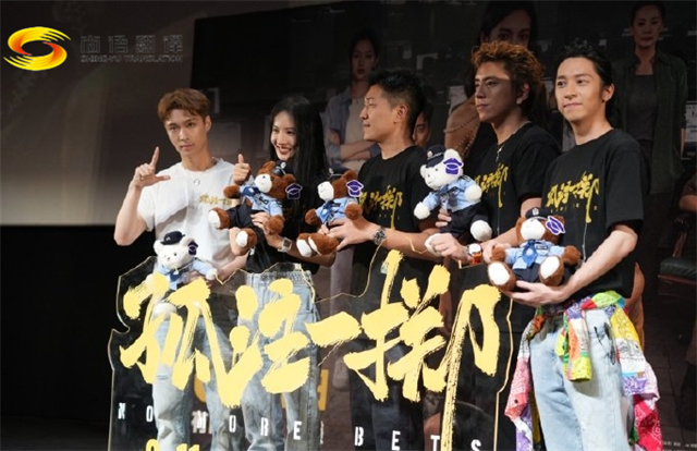 769c5e055f4c23ac210231f7258c6f87.png 微信截圖_20240508151933.png