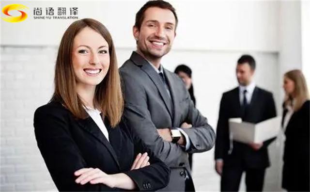 fc30efcbc7afc4e0e5c3e9f0844f0960.jpg 英語(yǔ)陪同.jpg