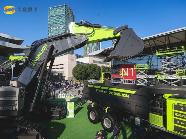 6d7ee7e05a43a486620227f4d2b6ac74.jpg 微信圖片_20241202104613.jpg