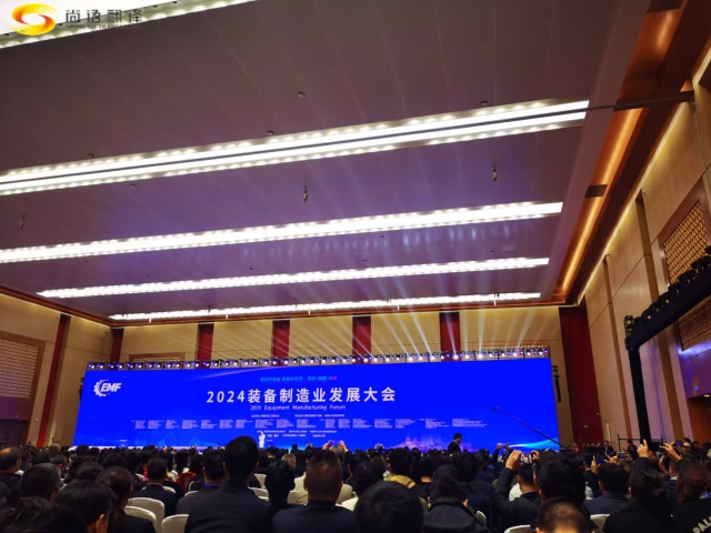 8273117d4ae36076386b94dafe9efe77.jpg 微信圖片_20241204101337.jpg