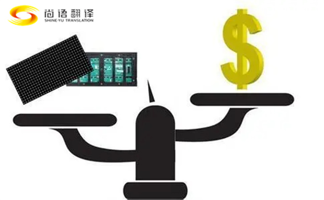 eb708ee79e5b9a9e4ac8a530f714a7ed.jpg u=2224080562,1689458950&fm=253&fmt=auto&app=120&f=JPEG.jpg