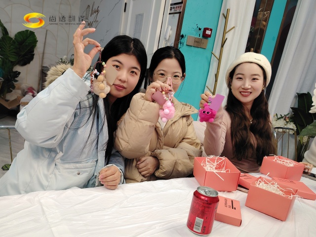 c5975268b4e3cd29b0519bd5e272b942.jpg 微信圖片_20250120163440.jpg