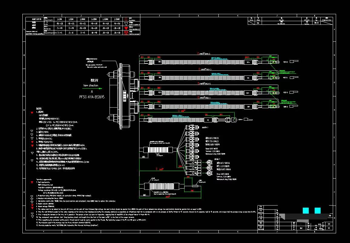 8a5de74f59e51ff45c752eba62512796.jpg 0000.jpg